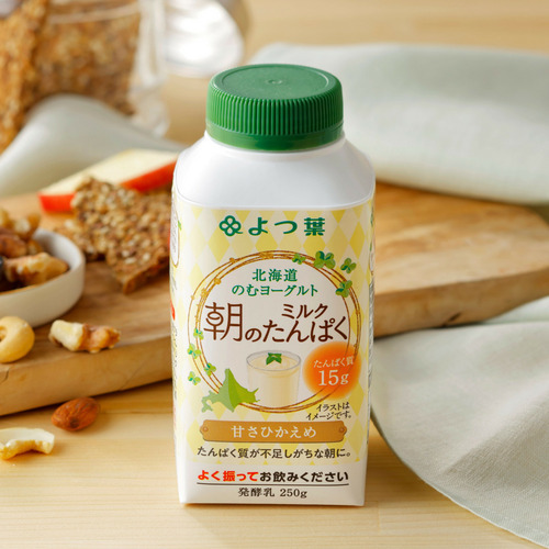 北海道のむヨーグルト　朝のミルクたんぱく　甘さひかえめ　250g 詳細画像
